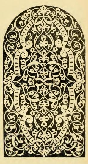 CARVED PANEL_1265